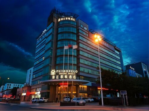 Metropolo Qingdao Chengyang Municiple Government, Забронировать Отель Отели Шаньдун 3 звезды, 3*
