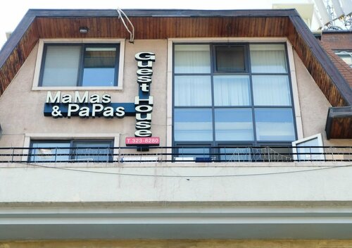 Mamas and Papas Guesthouse and Apartments in Seoul, Rezerwuj Apartament Mapo-Gu Seul