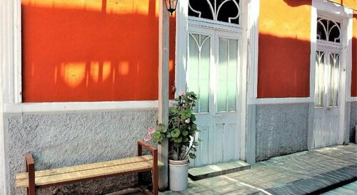 Casona Moya, Book Bed and Breakfast Arequipa Arequipa