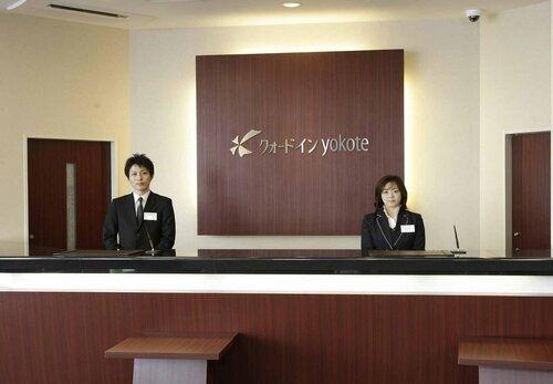 Quad Inn Yokote, Prenota Hotel Yokote Akita