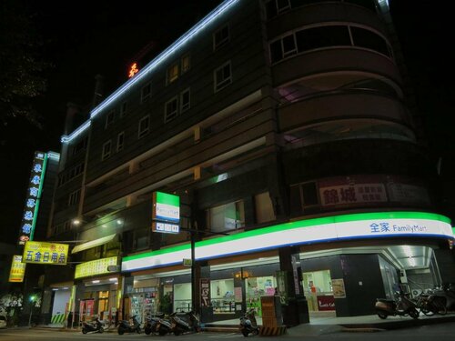 Herkang Hotel, Foglalás Szálloda Taichung szállodák parkolóval, Parkolás