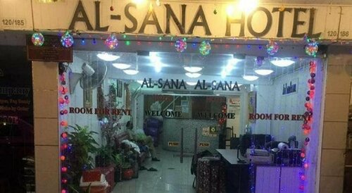 Alsana Hotel, Забронировать Отель Недорогие отели Бангкока, рядом с Станция надземного метро Ratchathewi, недорого