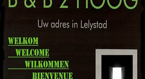 B&B 2 Hoog Lelystad, 预订 民宿 莱利斯塔德 弗莱福兰省