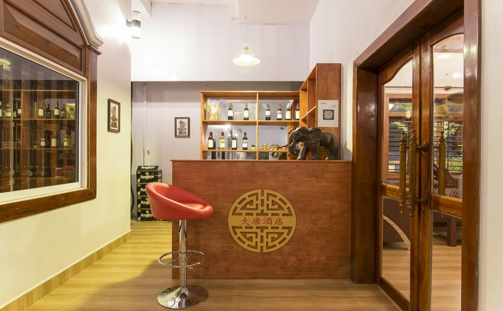 Da Tang Boutique Hotel