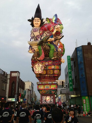 Park Inn Goshogawara Elmcity, Забронировать Отель Госёгавара Аомори