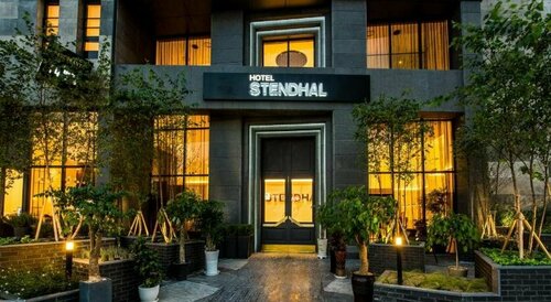 Le Stendal Hotel, Prenota Hotel Yuseong-gu 
