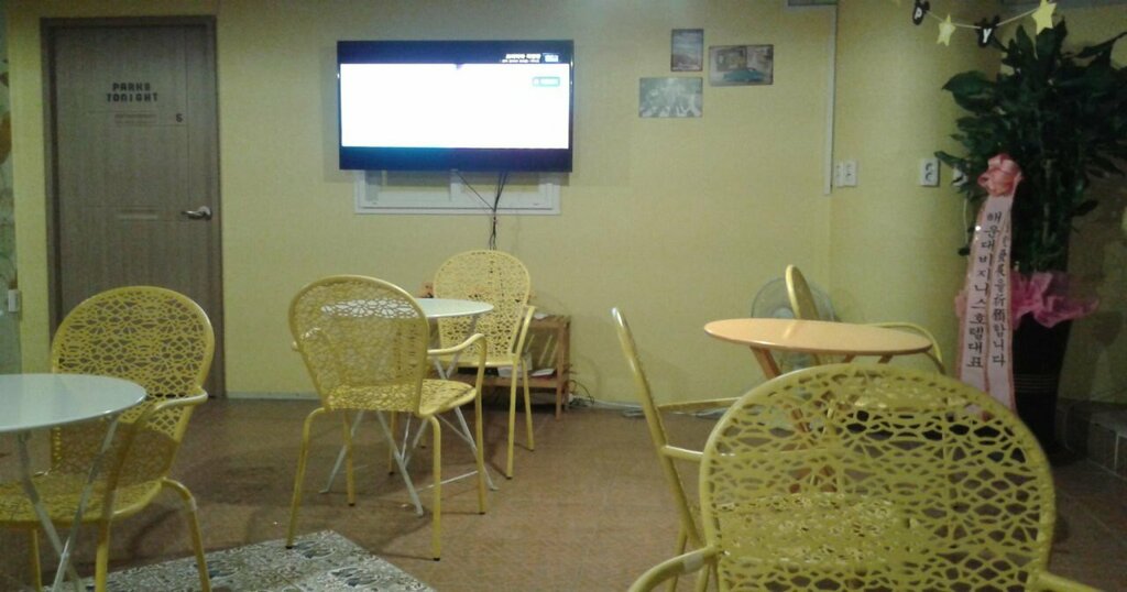 Gwangalli Unplanned88 Guest House