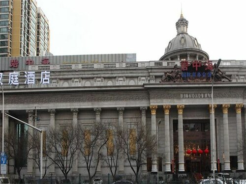Hanting Hotel Beijing Youanmen Branch, Забронировать Отель Пекин район Пекина, рядом с Taoranting Park