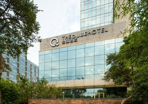 The Qube Hotel Shanghai Nanqiao, Prenota Hotel Shanghai Shanghai Area