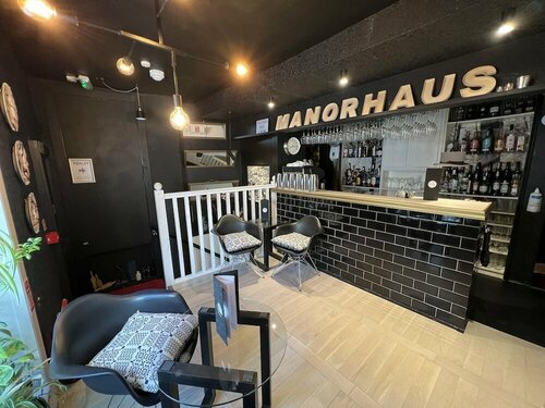 manorhaus RUTHIN - manorhaus collection, Забронировать Гостевой дом Гостевые дома Ритин, Гостевой дом