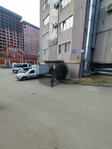 Vostochnyi