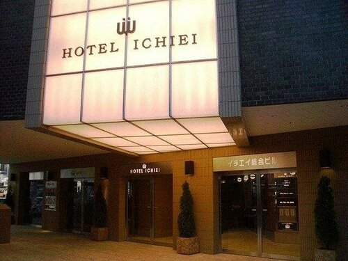 Hotel Ichiei, Забронировать Отель Отели Осаки с завтраком, рядом с Minatomachi Dock, Завтраки