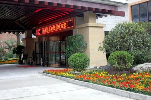 Shengtang Yishe Hot Spring Resort Hotel, Prenota Resort Hotel a Weinan con colazione, Colazione