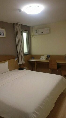 7 Days Inn Shijiazhuang Water Park Branch, Buchen Sie Hotel Xinhua Shijiazhuang