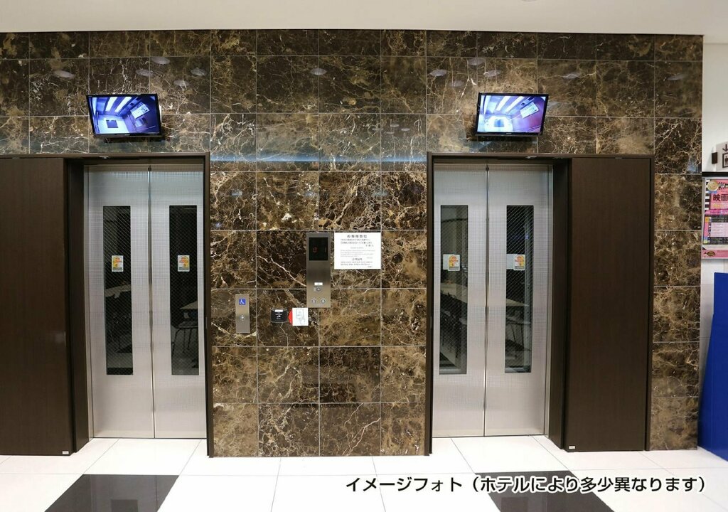 Toyoko Inn Toyama Station Shinkansen 2