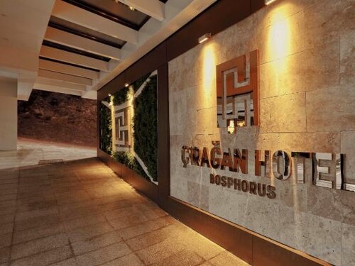 Çırağan Hotel Bosphorus, Забронировать Отель Отели Стамбула 3 звезды, рядом с Bogazici Medical Center, 3*
