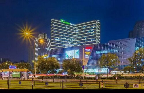 Holiday Inn Express - Wuhan Optical Valley by IHG, Reserva ahora Hotel Hoteles SPA en Hubei, SPA