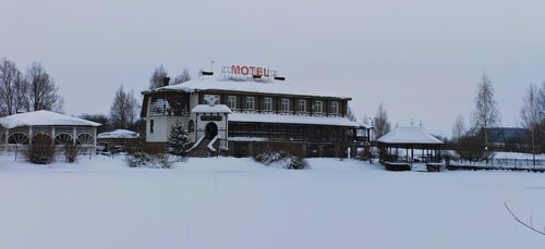 Serebryany Rozhok, Забронировать Отель Иглинский район 