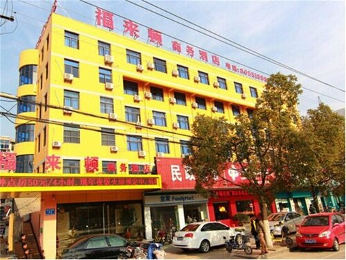 Huai'an Fulaidun Business Hotel, Book Hotel Huai'an Jiangsu