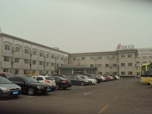 Jinjiang Inn Jining Huancheng North Road, Book Hotel Jining Shandong