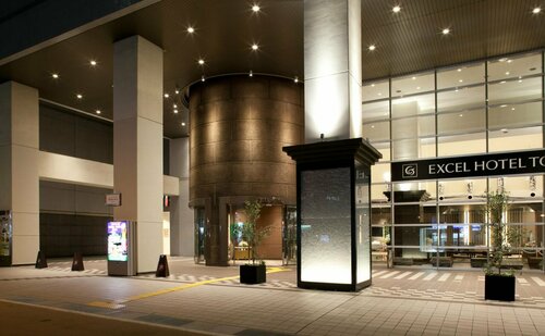 Toyama Excel Hotel Tokyu, Boek Hotel Toyama Hokuriku