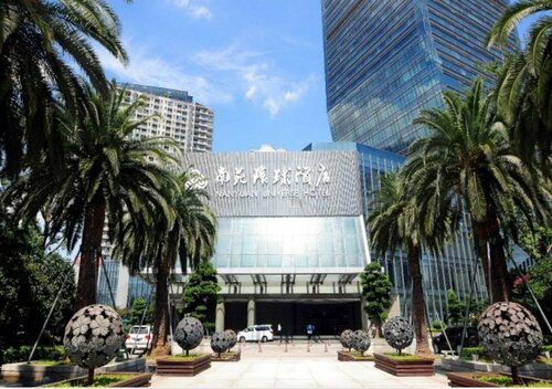 Ningbo Nanyuan Universe Deluxe Hotel, Rezerwuj Hotel Hotele w Ningbo z Parkingiem, Parking