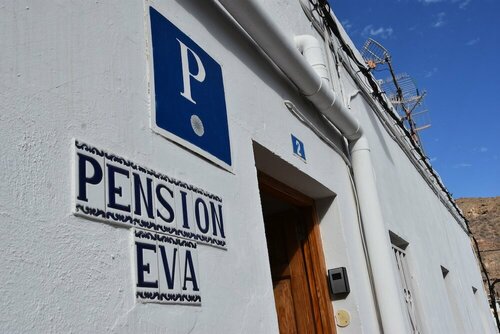 Pension Eva, Prenota Affittacamere Hotel a Mogán con parcheggio, Parcheggio