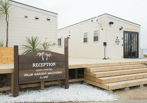 Grand Camping Palm Garden Maishima, Buchen Sie Campingplatz Sakai Präfektur Ōsaka