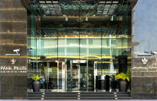 Park Regis Kris Kin Hotel, Забронировать Отель Отели Эмирата Дубая с парковкой, Парковка