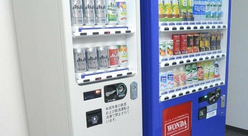 Hotel 2135, Prenota Hotel Oma Aomori