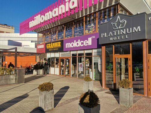 Platinum Hotel, Забронировать Отель Отели Кишинева с завтраком, Завтраки