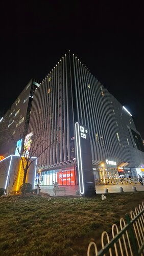 Dream Inn Hotel (Songjiazhuang Subway Station Branch), Varaa Hotelli Fengtai 