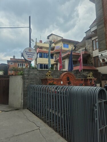 Amarawati Boutique Hotel, Забронировать Бутик-отель Отели Катманду 4 звезды, 4*