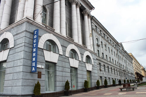 Гостиница Центральная, Забронировать Отель Центральный округ Курск
