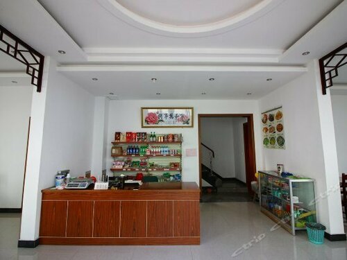 HuangShan Qidian Inn, Rezervasyon Otel Huangshan 