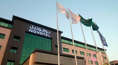 Novotel Yanbu Albahr, Забронировать Отель Янбу Эль-Мадина