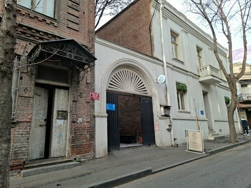 Boutique Hotel Filosofia, Забронировать Отель Тбилиси Регион Тбилиси
