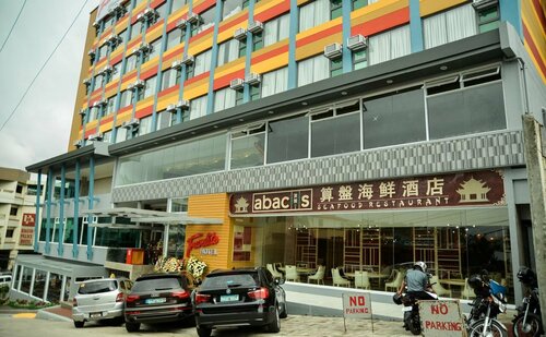 Travelite Hotel Legarda, Забронировать Отель Отели Багио 3 звезды, 3*