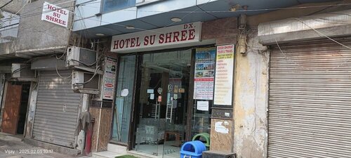 Hotel Su Shree Continental Dx Near New Delhi Railway Station, Забронировать Отель Отели Нью-Дели с парковкой, Парковка