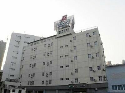 Jinjiang Inn Xiamen Hexiang XI Lu Jiudian