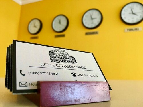 Kolizey arena, Prenota Hotel Hotel a Tbilisi con parcheggio, Parcheggio