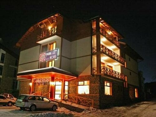 Pirina Club Hotel, Забронировать Отель Отели Банско с бассейном, рядом с Муниципалитет Банско, Бассейн