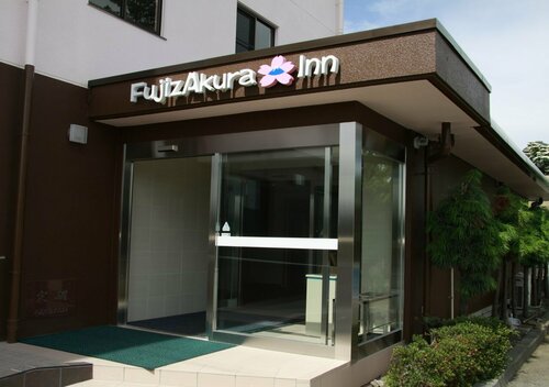 Fujizakura Inn, Забронировать Отель Фудзикавагутико Mount Fuji, рядом с Fujikawaguchiko Tourist Information Centre