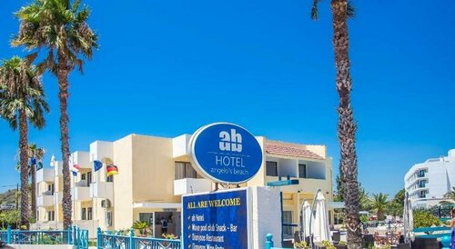 Angelos Beach Hotel, Забронировать Отель Отели Фалираков 3 звезды, 3*