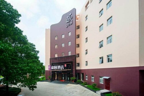 Yitel Collection Hangzhou Binjiang Jiangnan Avenue Baolongcheng, Забронировать Отель Биньцзян Ханчжоу