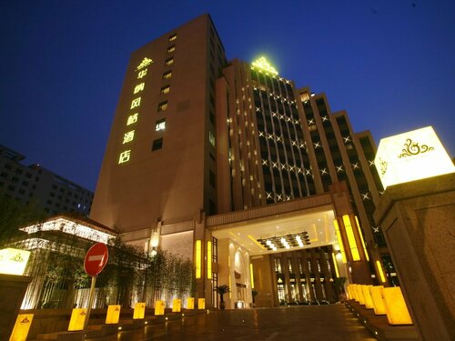 Huana Inn Hotel Minhang Shanghai, Prenota Hotel Minhang Shanghai