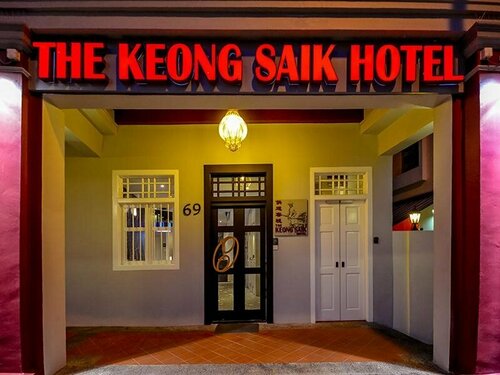The Keong Saik Hotel, Rezervați Hotel Hoteluri în Chinatown cu mic dejun, Mic dejun