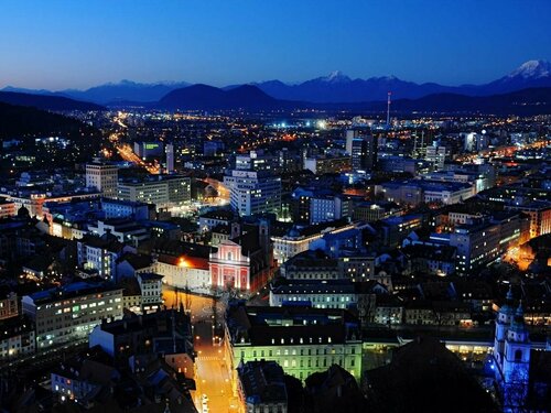 City Hotel Ljubljana, Забронировать Отель Любляна Greater Ljubljana