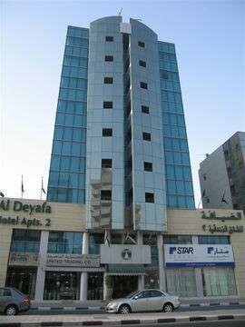 Al Deyafa Hotel Apartments 2, Забронировать Апартаменты/квартира Дейра Дубай, рядом с Юнион
