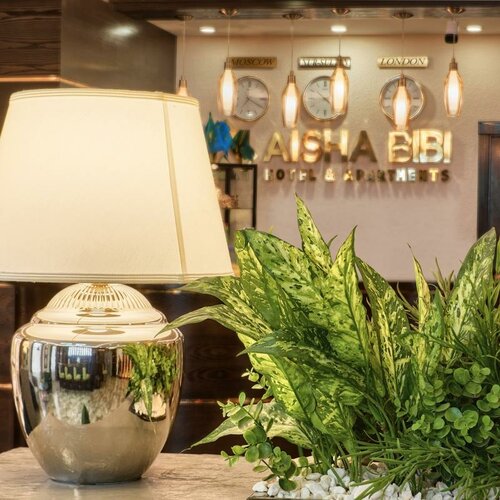 Aisha Bibi Hotel & Spa, Забронировать Апарт-отель Отели Астана 4 звезды, 4*